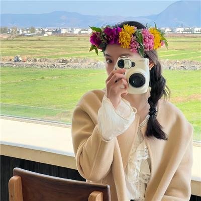 信不信由你